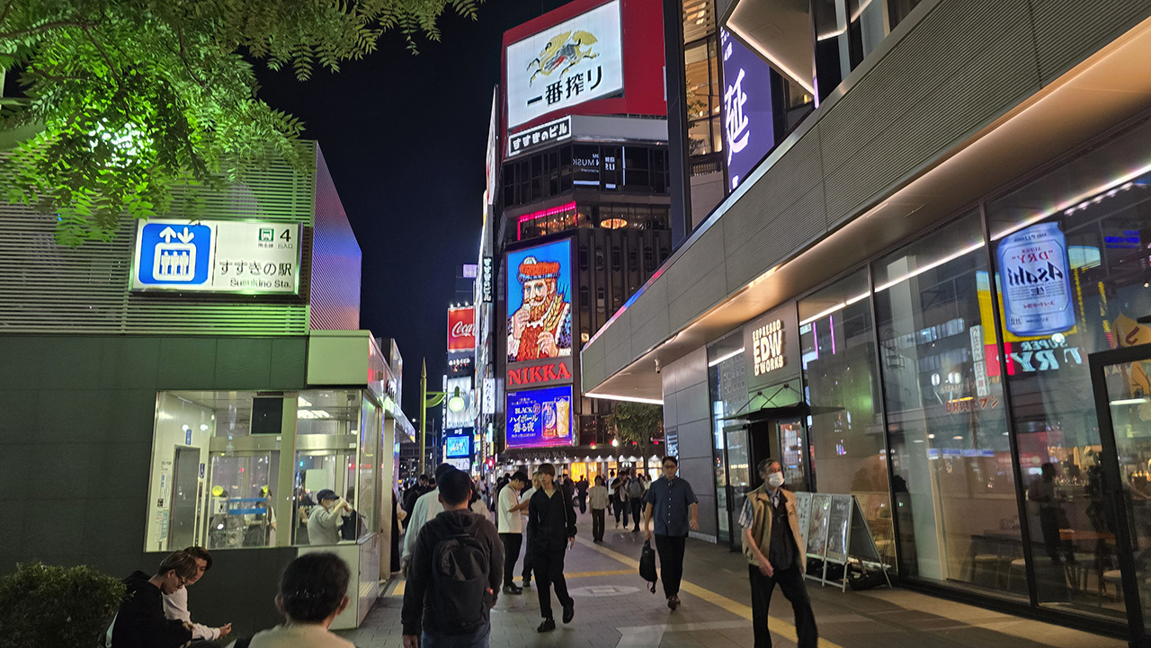 니카상이 보인다