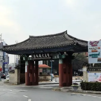 온양 가볼만한곳 베스트 10 관광명소_14