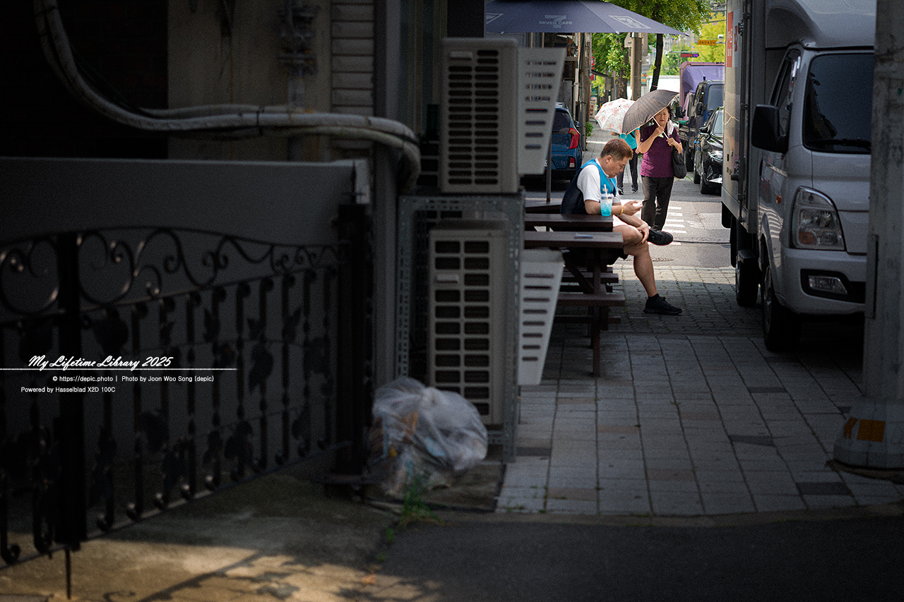 #대전 #거리 #행인 #오정동