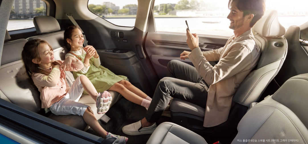 기아 SUV EV9 파격 할인