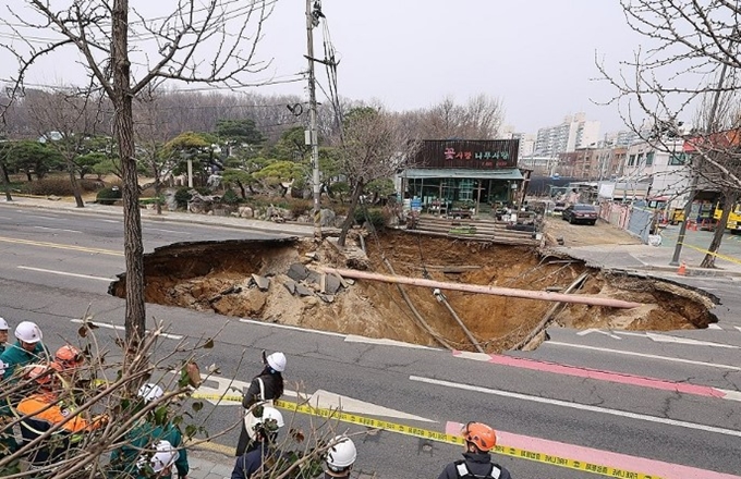 동대문구 싱크홀 사고