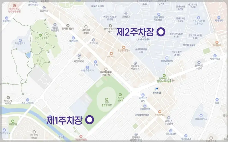 전주 페스타 주차장