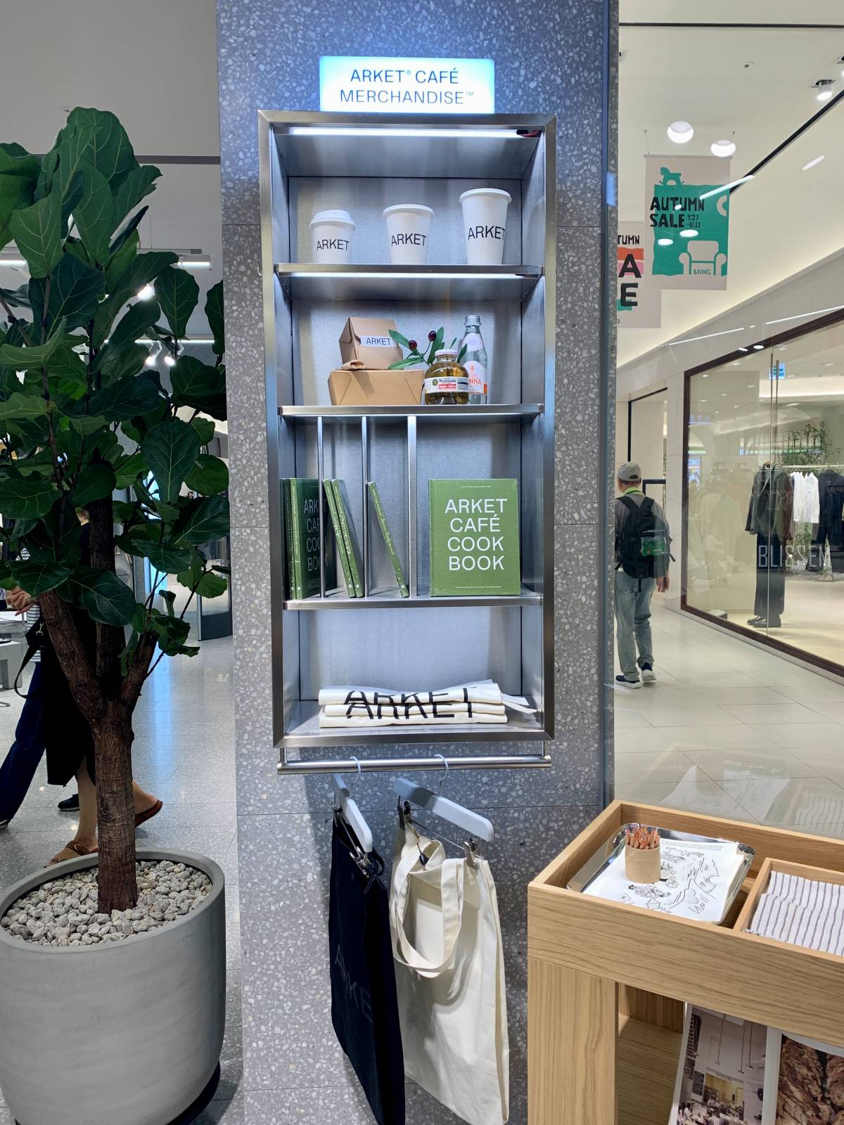 용산-비건-카페-아르켓-아르켓카페-ARKET