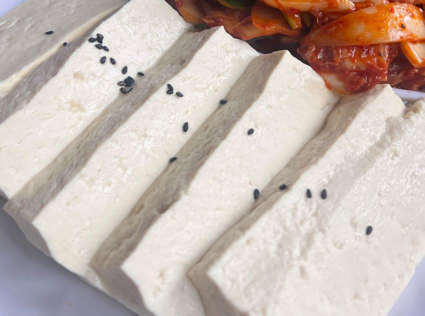 핸썸가이즈 두부집 썸네일