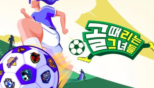 SBS 실시간 무료