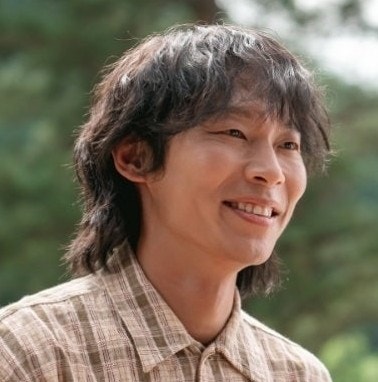 착한여자 부세미 등장인물 인물관계도 줄거리 결말 원작