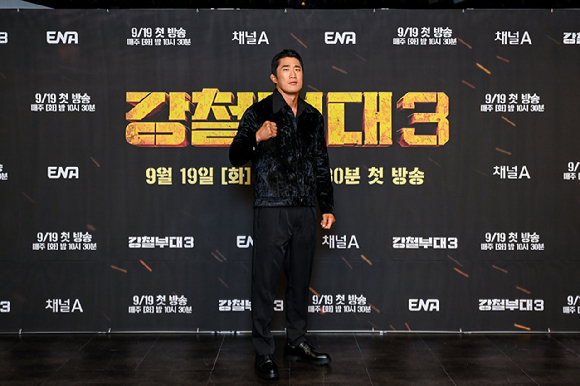 강철부대3 [사진=채널A&amp;#44; ENA] 