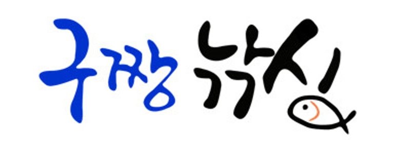 김해시 낚시용품