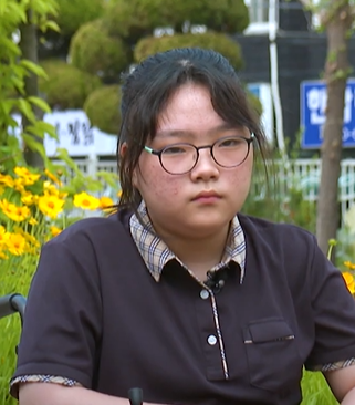 고담희 프로필