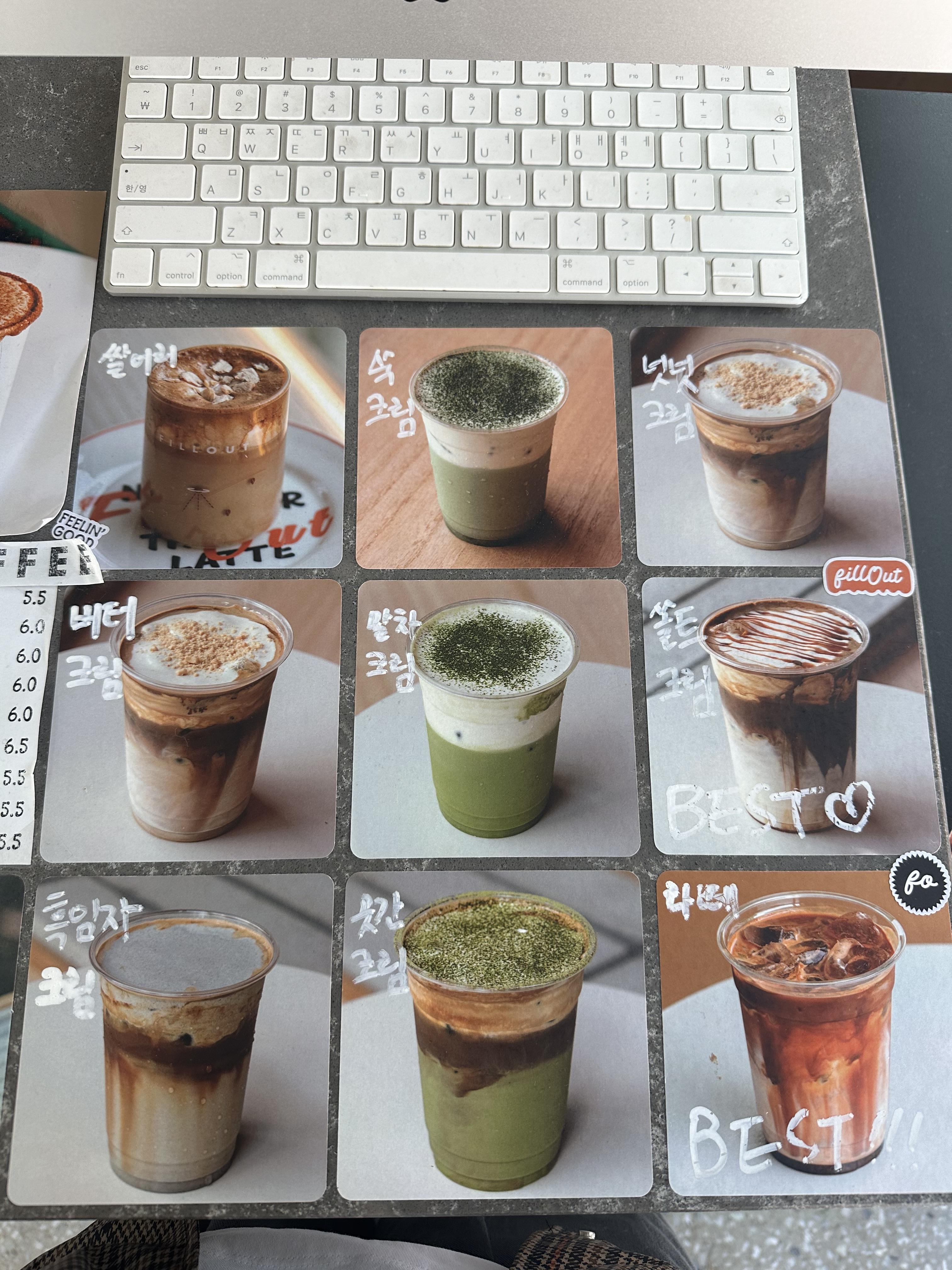 크림커피사진
