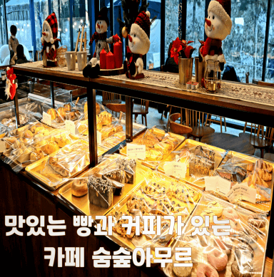 강원도 경기도 계곡 캠핑장 BEST 11
