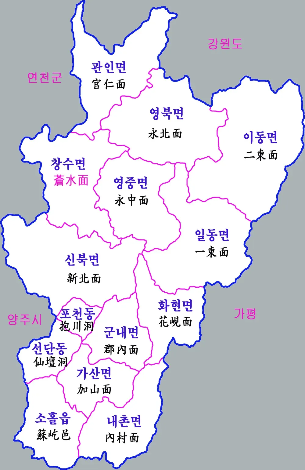 포천 백운계곡 물놀이 명소 카페 청운쉼터 리뷰 안내_4