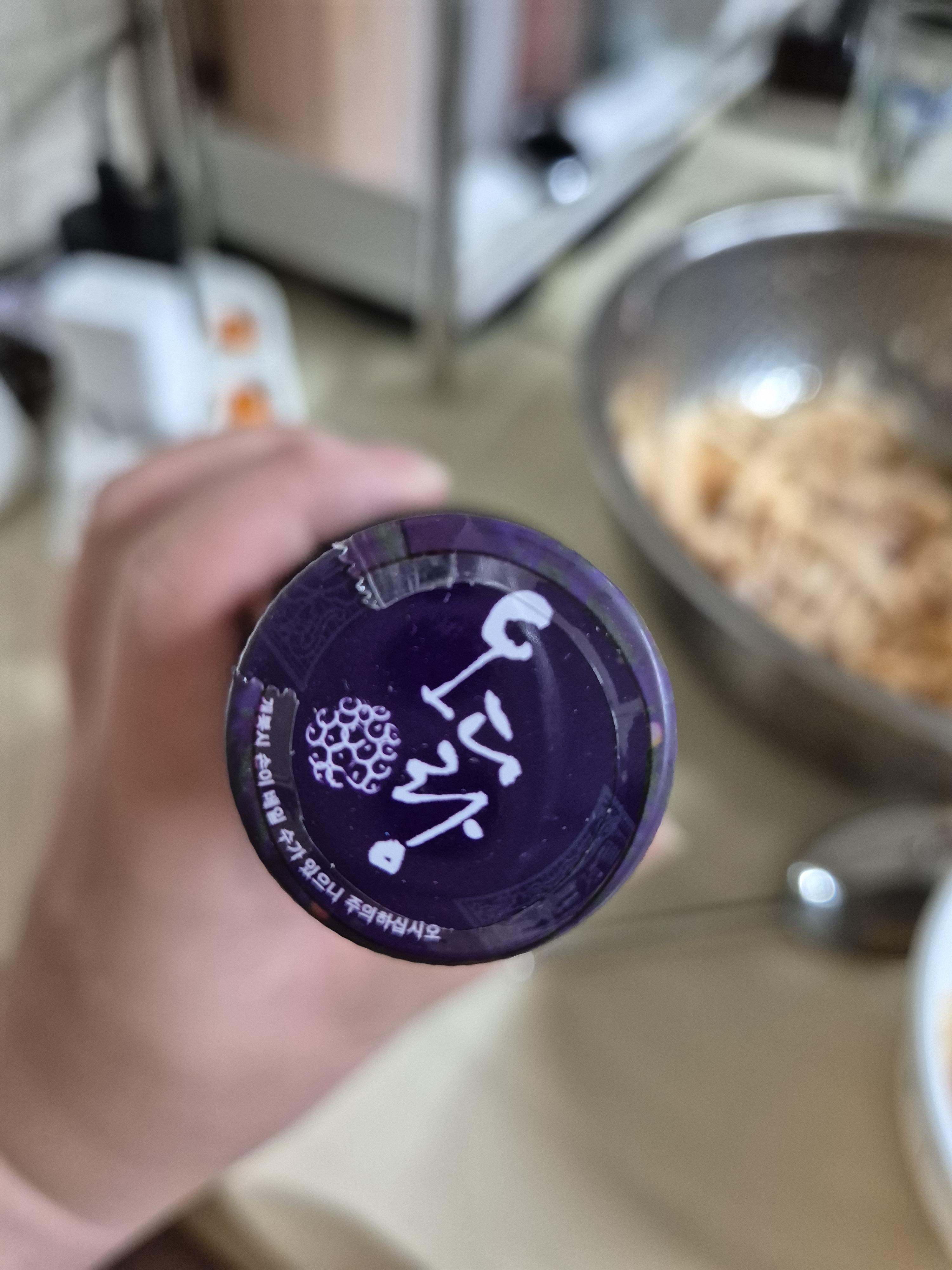 국순당 오디랑 캡