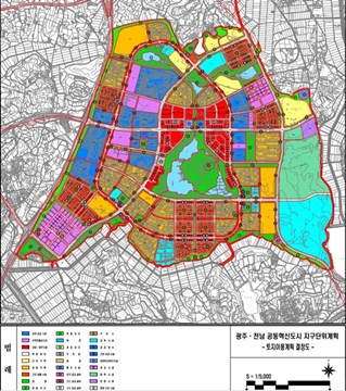 광주광역시청 발표 광주전남 공동혁신도시 지구단위계획 도면