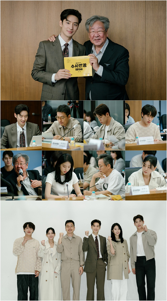 &#39;수사반장 1958&#39; 대본리딩 현장이 공개됐다. [사진=MBC]