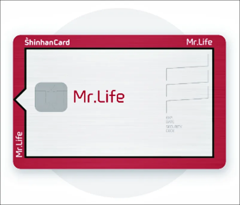 쿠팡 할인카드 신한카드 Mr.Life