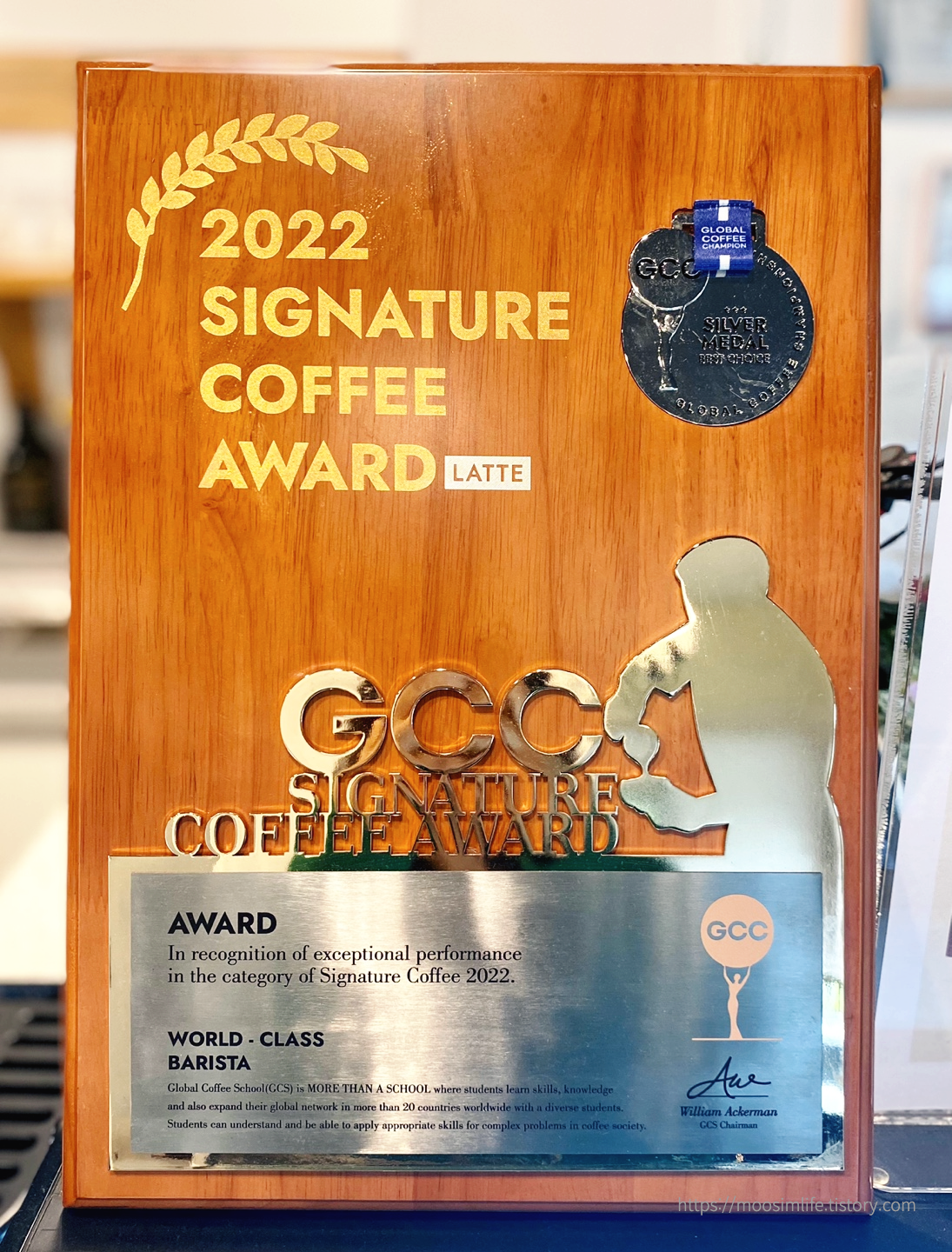 특별한 드립커피-길우카페-반석동