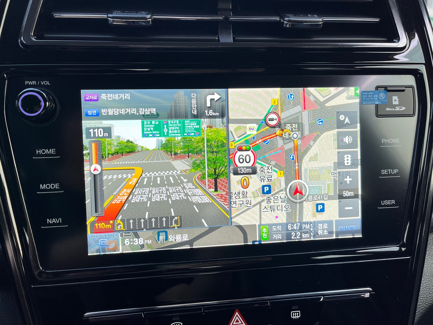 티볼리_차량_네비게이션