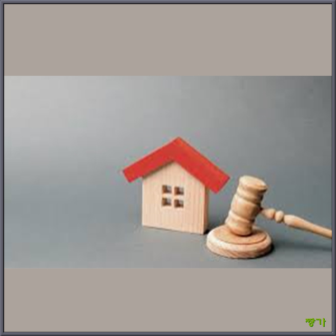 부동산 상속 등기시 필요서류,기한