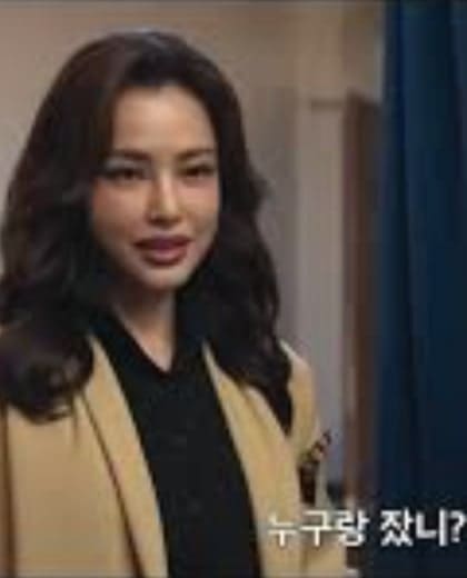 넷플릭스 드라마 '애마' 포스팅 관련 스틸컷