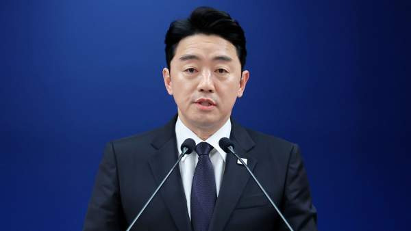 특별감찰관