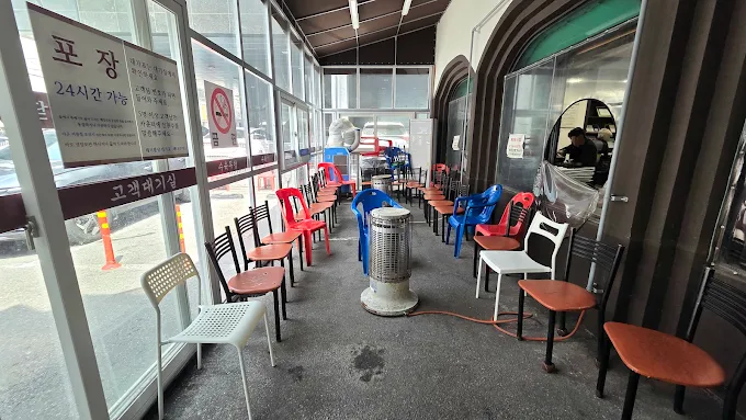 수원 해장국 맛집, 유치회관 (전현무계획 맛집)