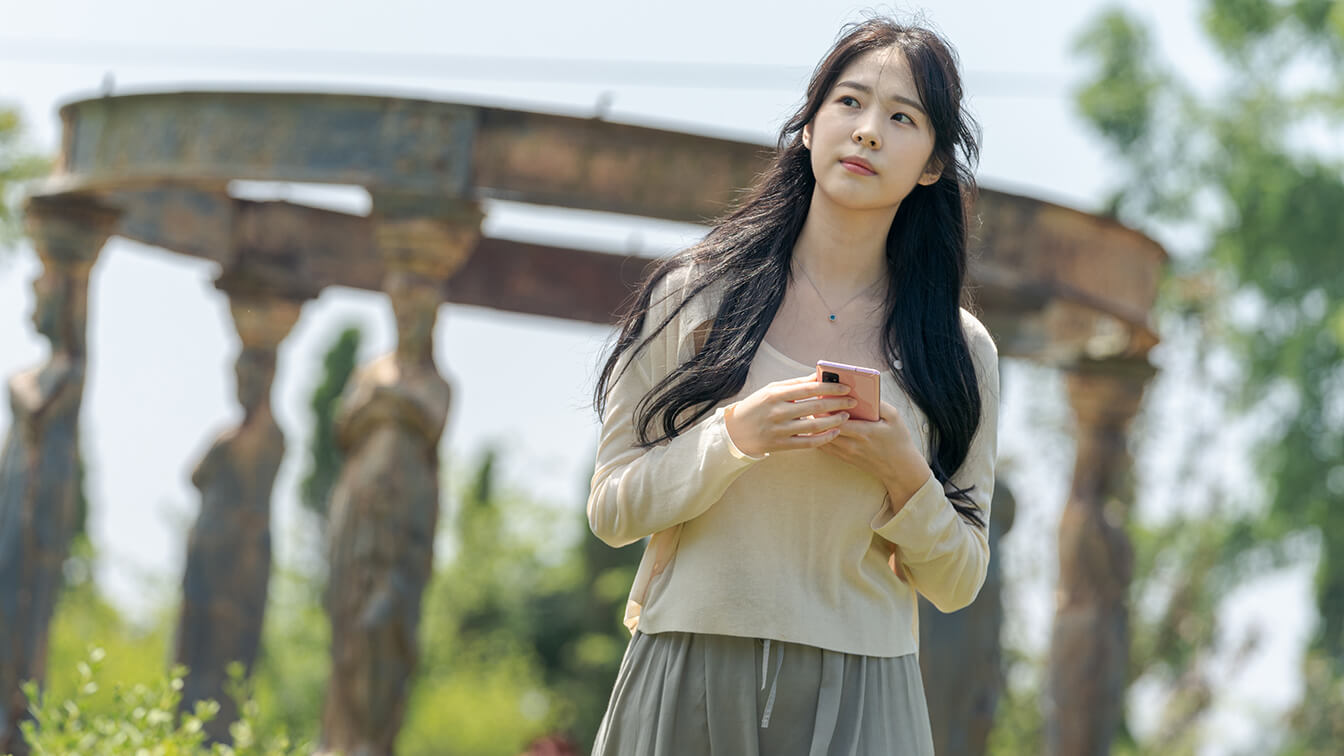 미씽: 그들이 있었다