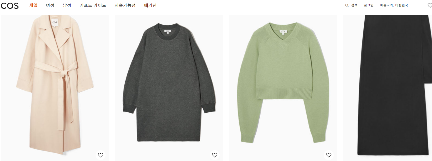 코스 COS SPA 브랜드 50$ 세일 품목 특징