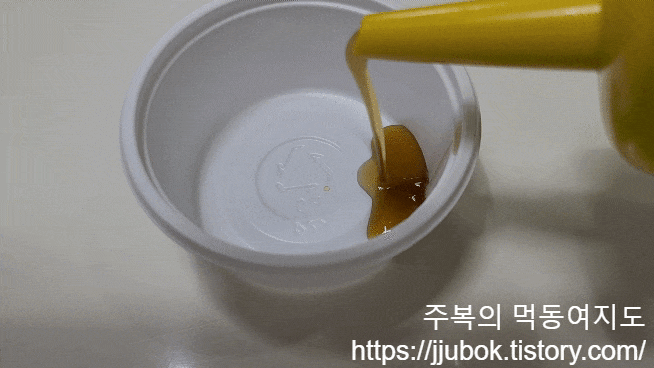 원보-만두-간장-2