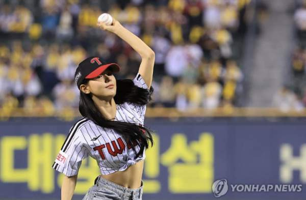 이아름솔 LG 치트키 애국가