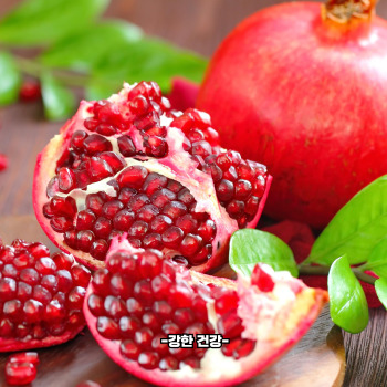 전립선에 좋은 음식