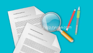 서울시 월세지원금 2차 신청방법 주의사항