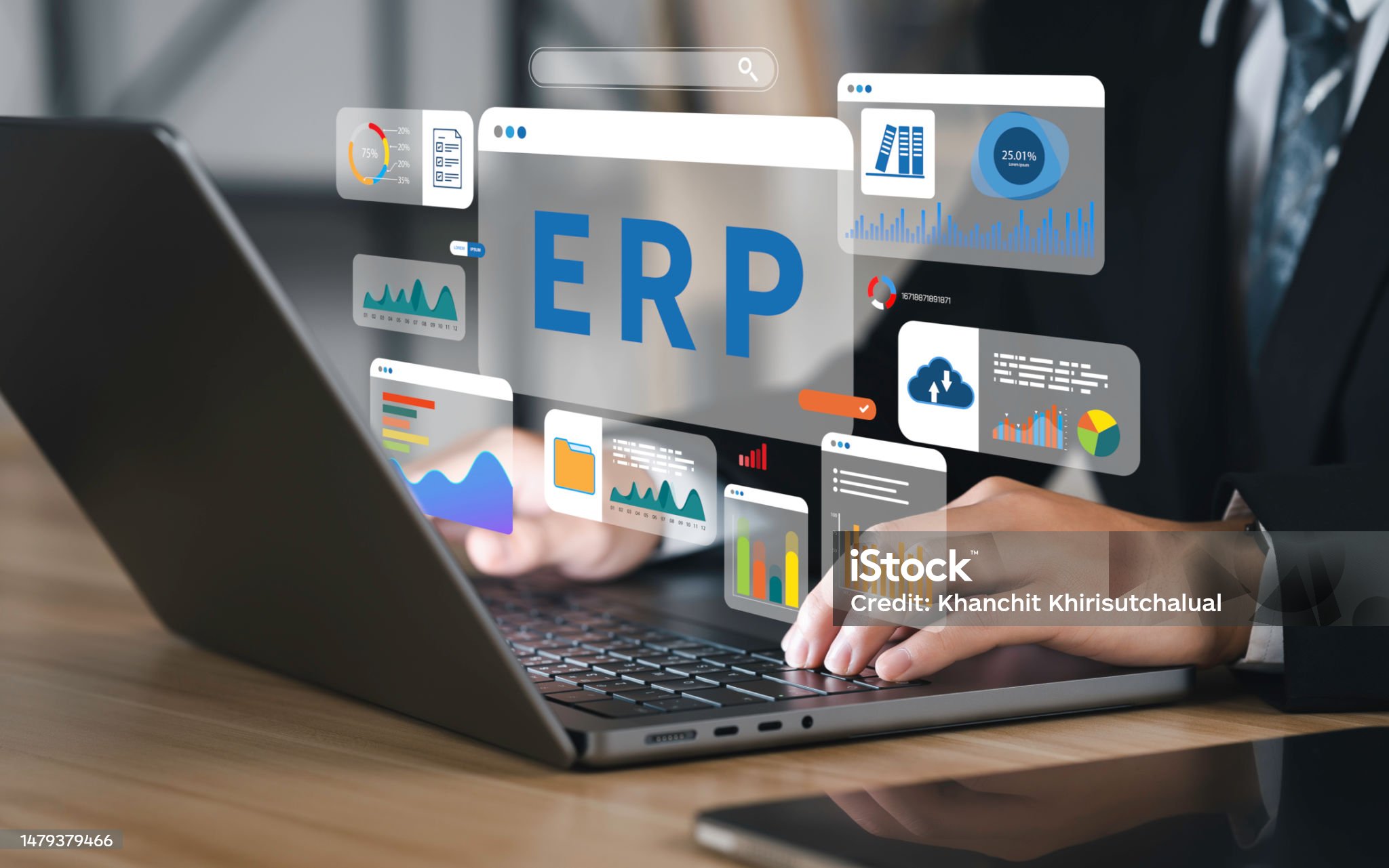 ERP 성공 구축