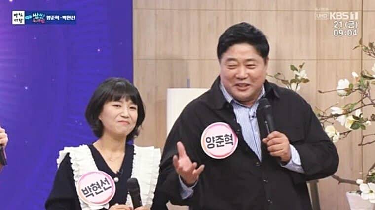 전-야구선수-양준혁-부인-박현선