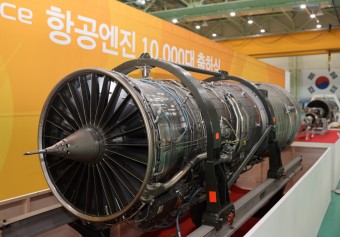 한화에어로스페이스6