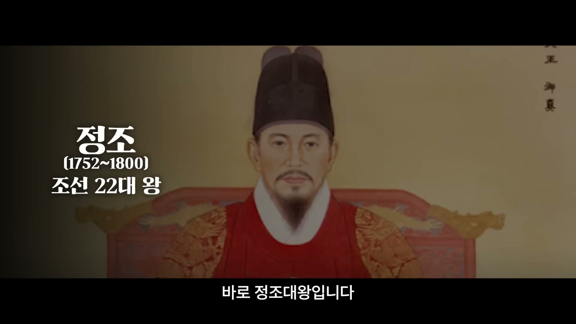 강연 도입 &mdash; 핫플레이스의 조건을 묘사하는 슬라이드 또는 무대 컷.