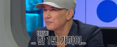 구준엽