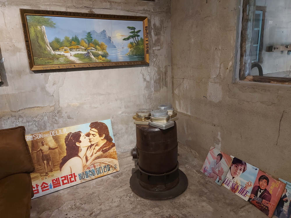 강화도 가볼만한 곳 조양방직 카페