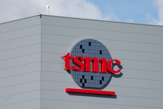 TSMC 공장