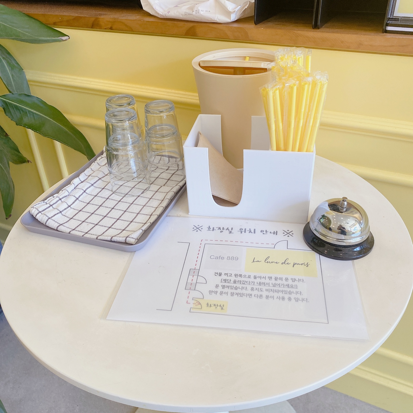 라룬드파리(la lune de paris)카페 경기 화성 동탄 반송동 센트럴파크 주차 베이커리 르꼬르동블루 파티시에 케이크 샌드위치 까눌레