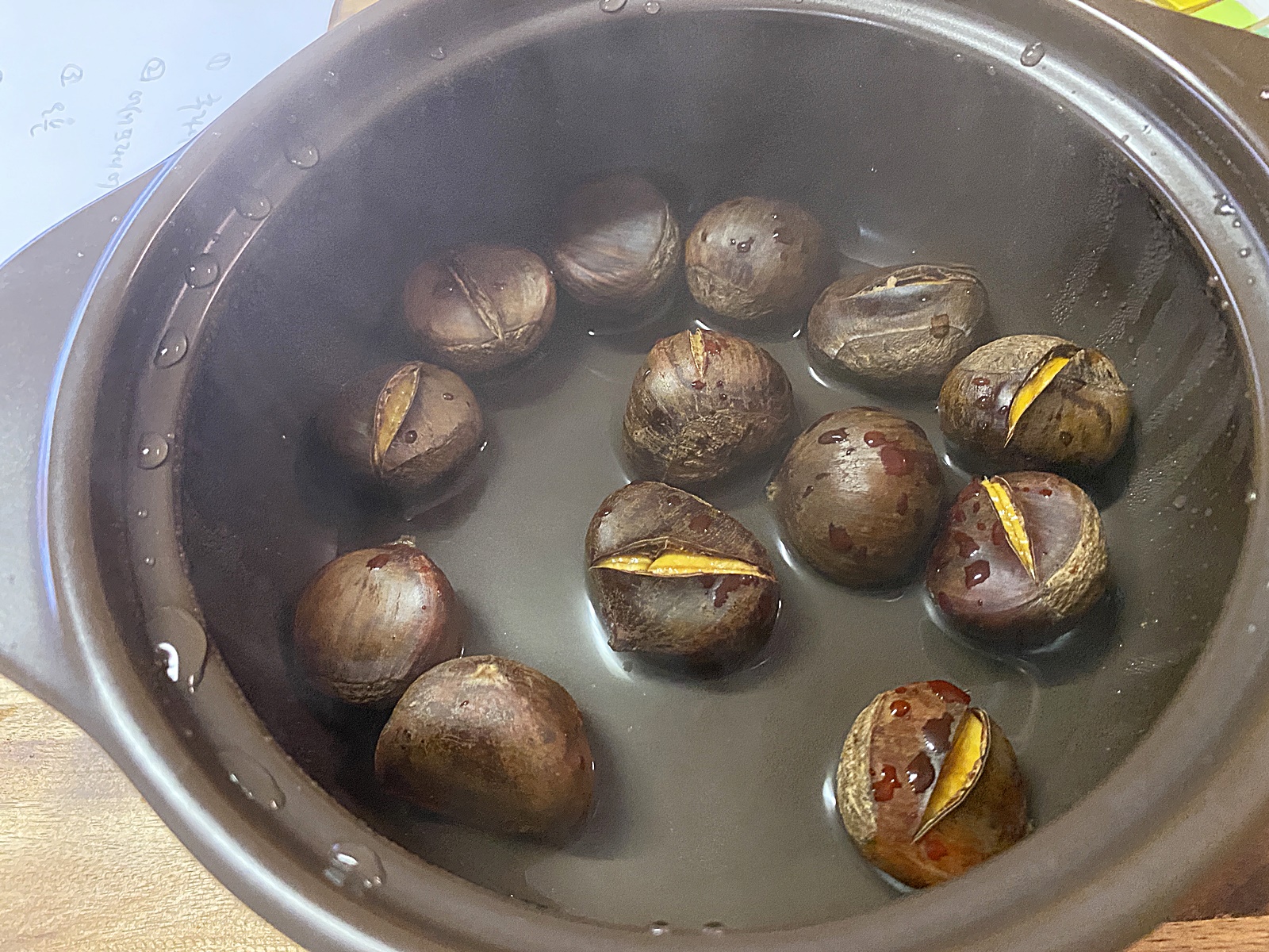 약단밤 전자레인지 2