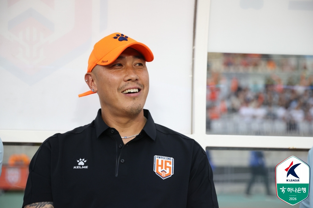 축구 레전드 청산