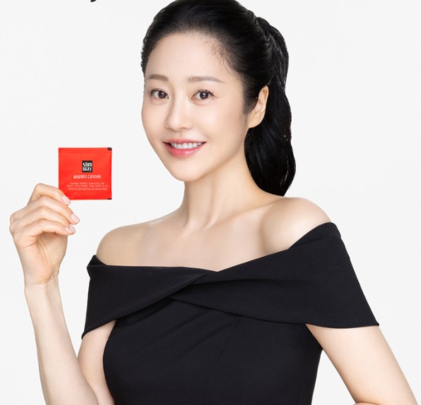 슬림웨이 다이어트 고현정 다이어트