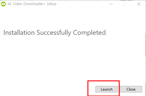 광고없는 유튜브 동영상 다운받는법