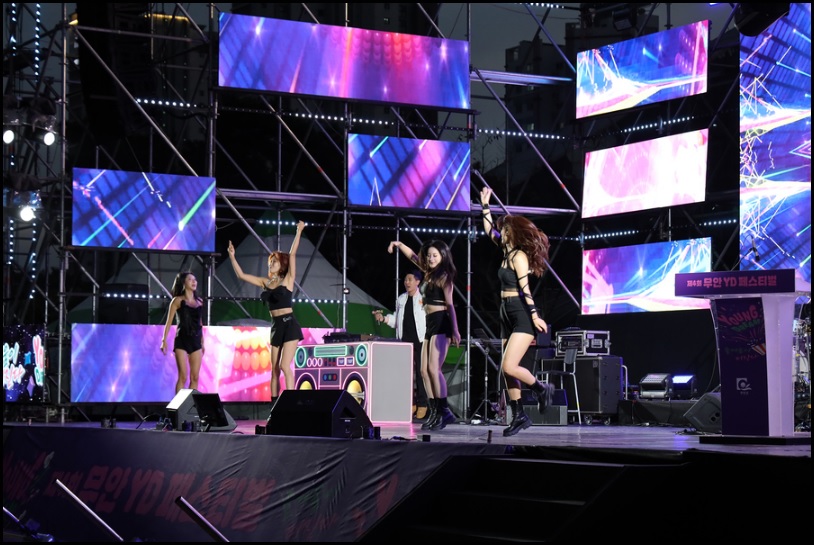 무안 YD 페스티벌 공연