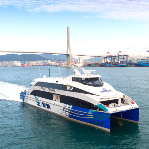 대마도행 배편 니나호의 모습