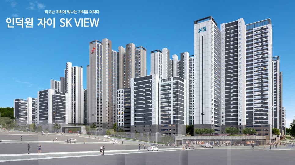 수도권, 경기도, 서울 미분양아파트 급매 - 구로구 천왕역 모아엘가 트레뷰 아파트, 노도강 한화포레나 미아, 파주시 탄현면 축현리, 의왕시 내손동 인덕원 자이 SK뷰, 안양시 평촌 두산위브 더 프라임