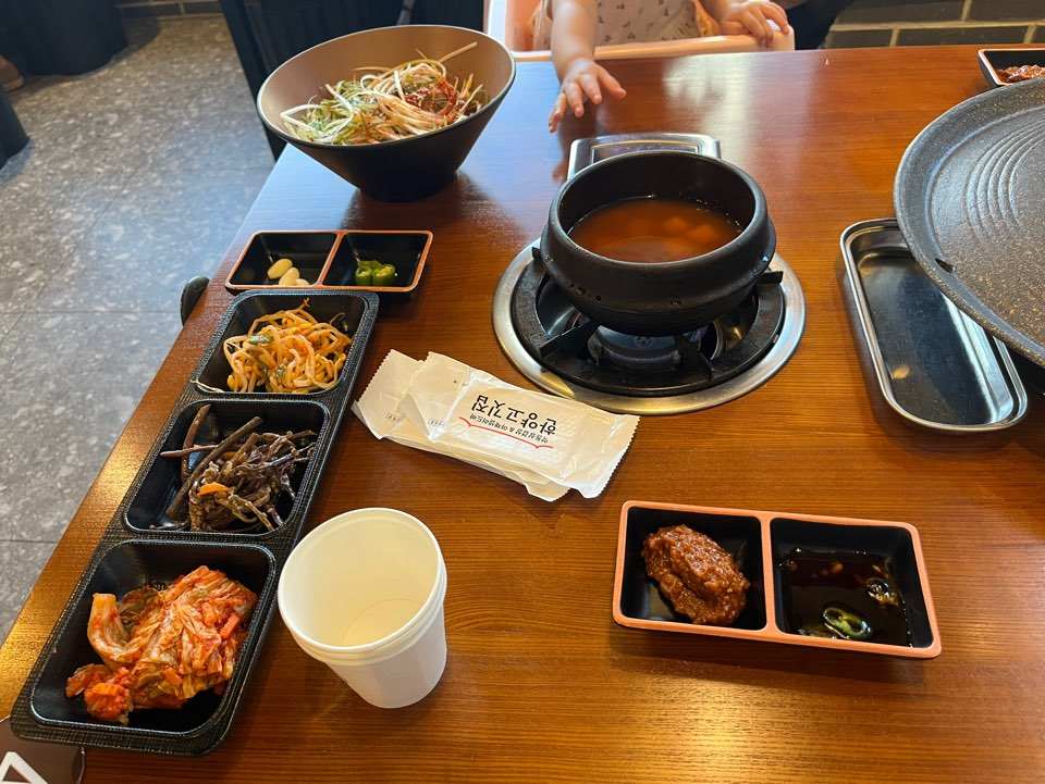 문지동 한양고깃집 밑반찬