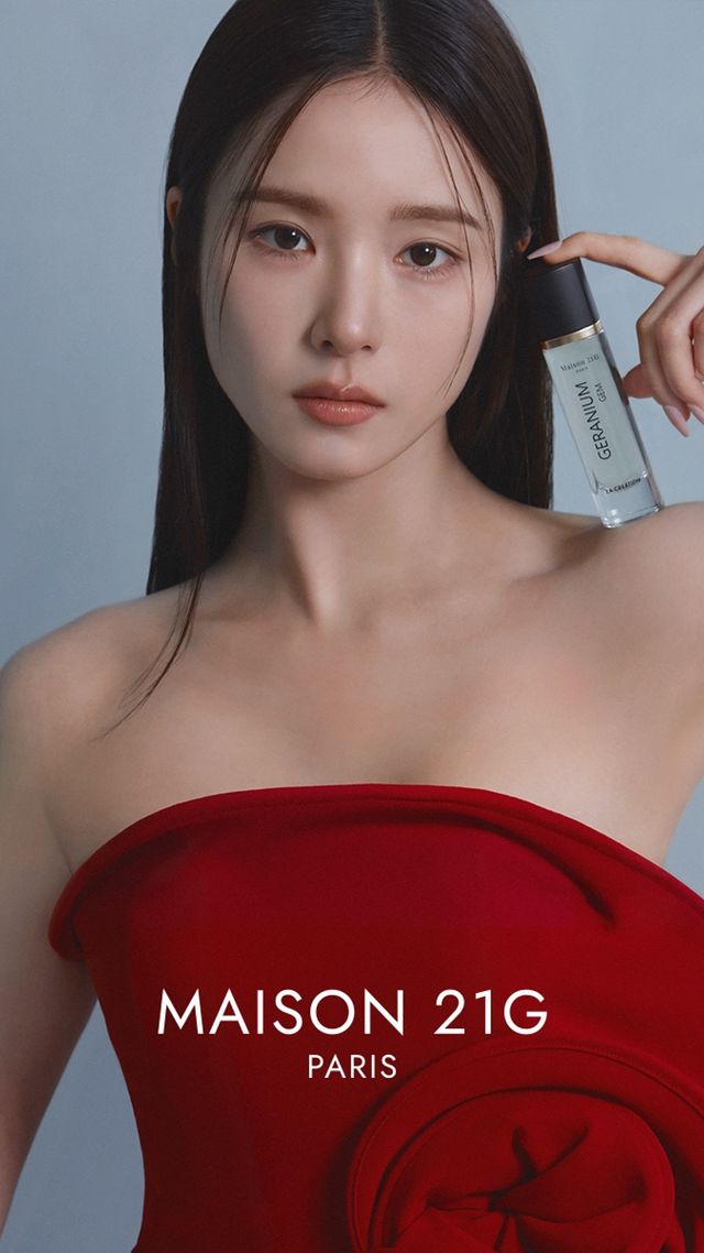 신세경 향수 완벽 가이드 &ndash; MAISON 21G 제라늄 젬과 배우 성장 스토리까지