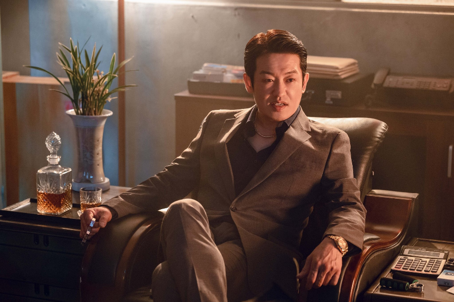 NETFLIX 시리즈 이런 엿같은 사랑
